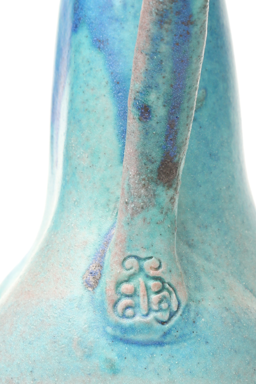 Floral Female Torso Ceramic Pitcher