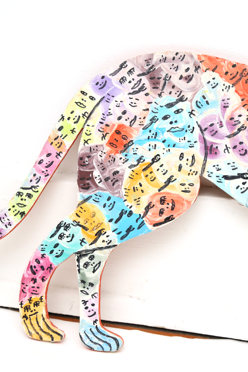 Reverend Howard Finster "Resting Souls" Animal Shaped Painting