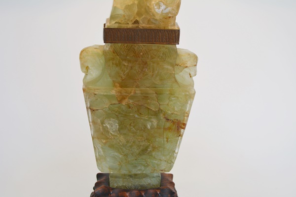 Asian Influenced Carved Quartz Table Lamp