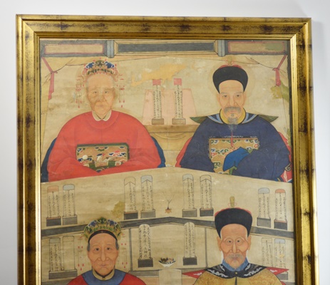 Large Chinese Ancestral Portrait Depicting Four Seated Elders