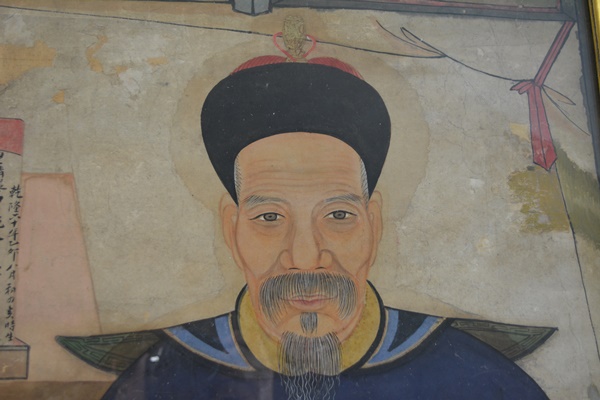 Large Chinese Ancestral Portrait Depicting Four Seated Elders