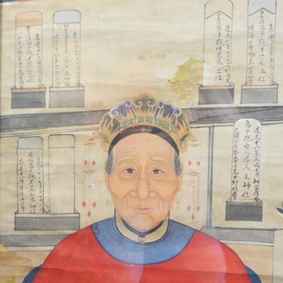 Large Chinese Ancestral Portrait Depicting Four Seated Elders