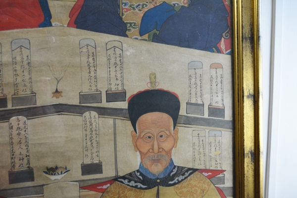 Large Chinese Ancestral Portrait Depicting Four Seated Elders