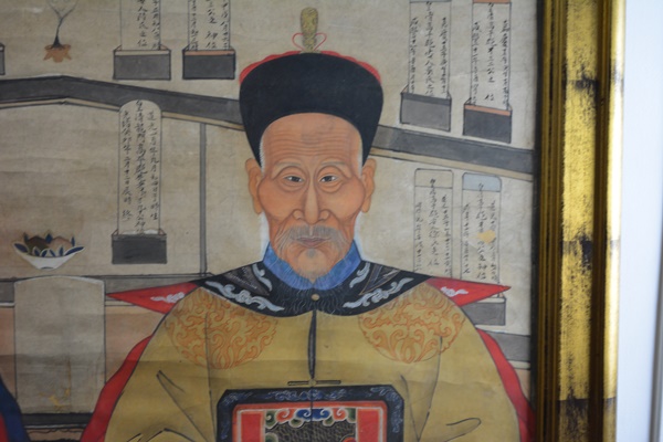 Large Chinese Ancestral Portrait Depicting Four Seated Elders