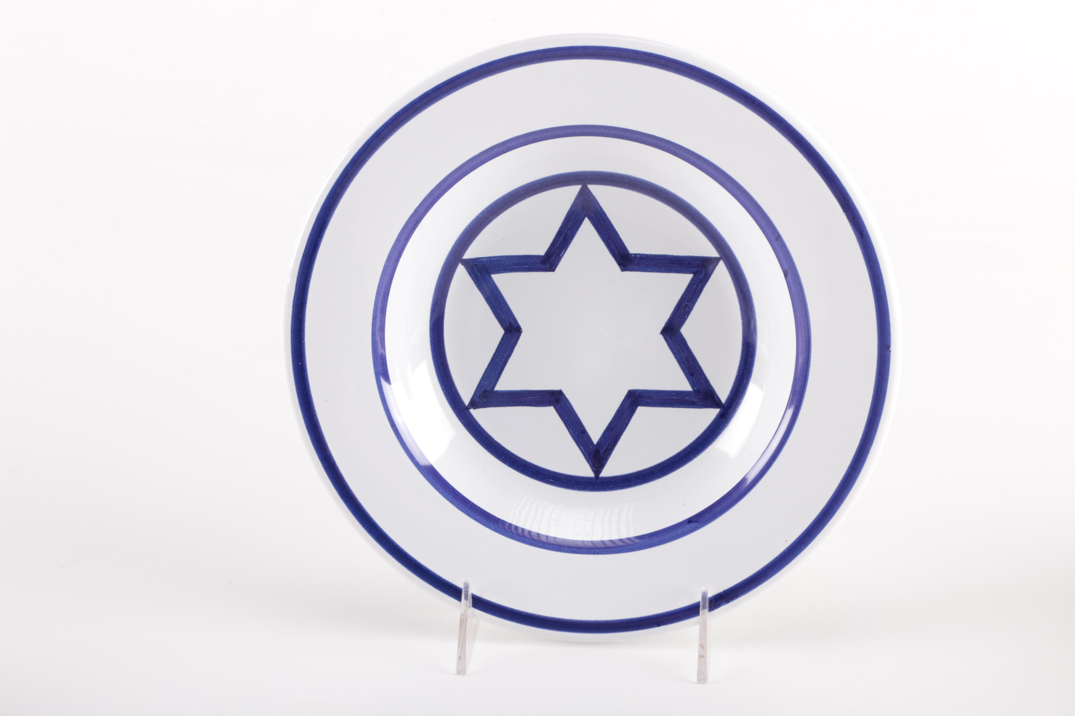 Set of Sol LeWitt Ceramic Bowls