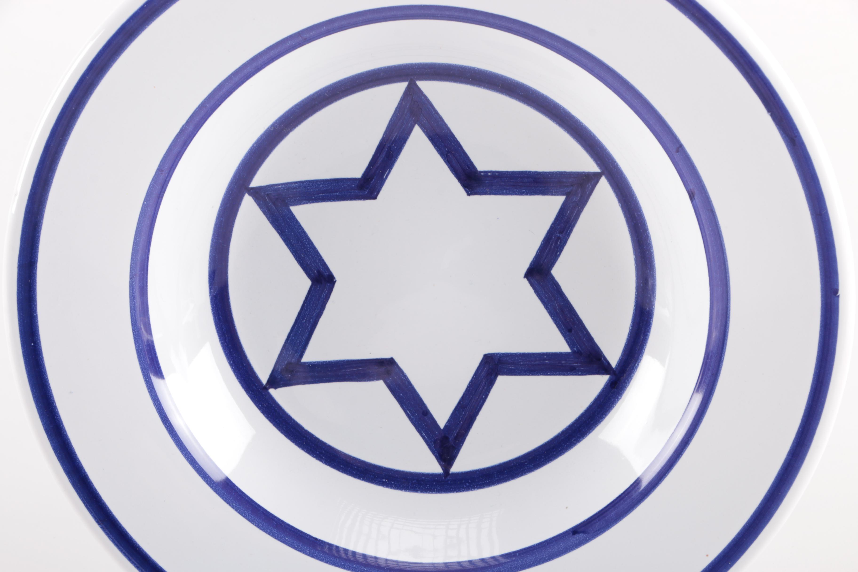 Set of Sol LeWitt Ceramic Bowls