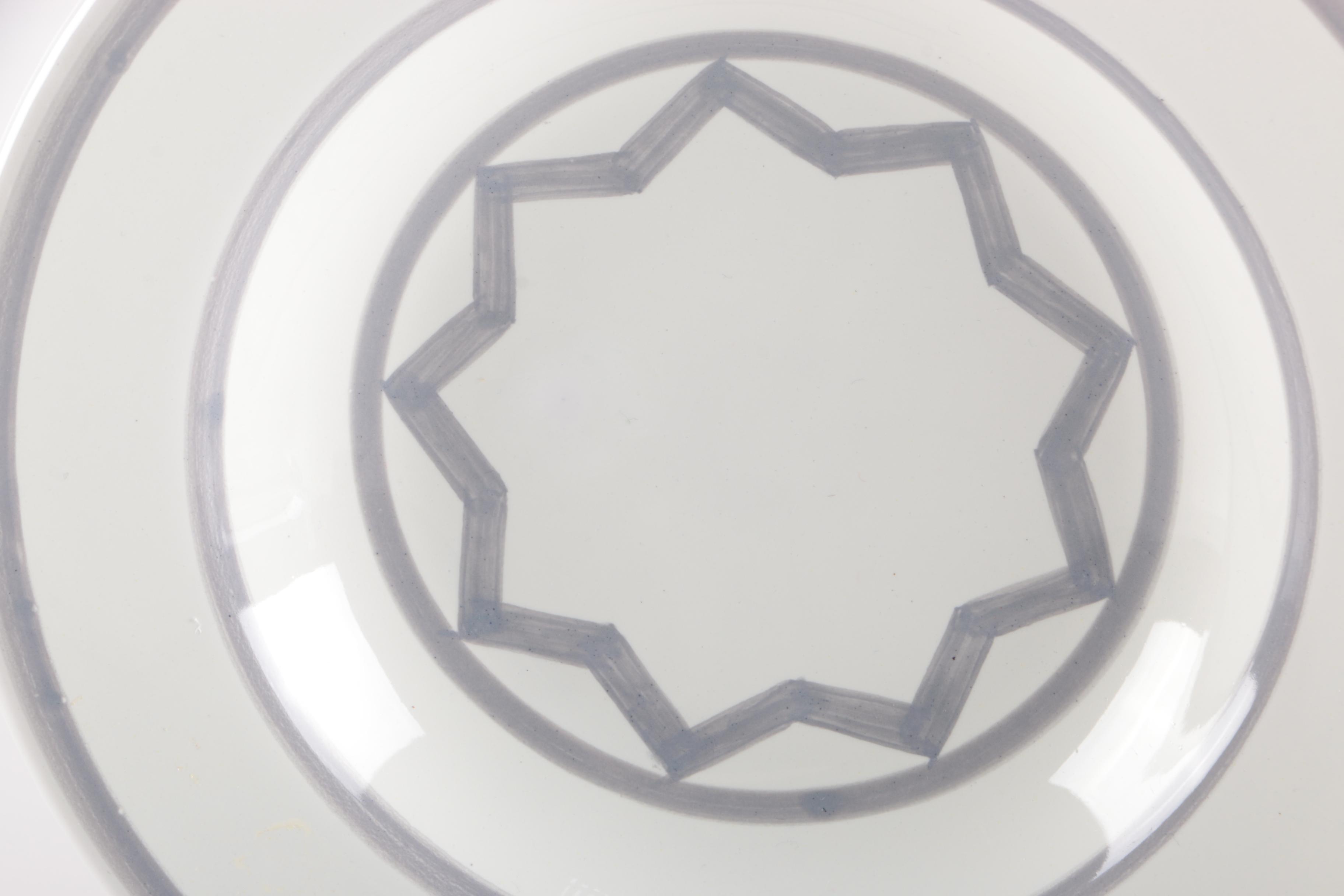 Set of Sol LeWitt Ceramic Bowls