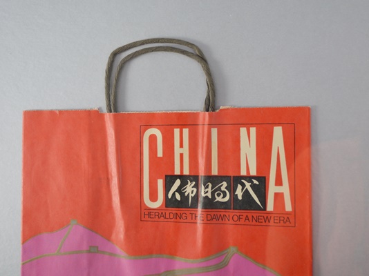 Framed Annual Bloomingdale's Bags