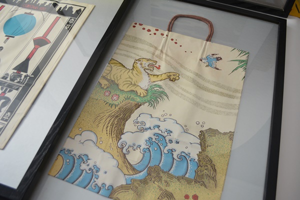 Framed Annual Bloomingdale's Bags