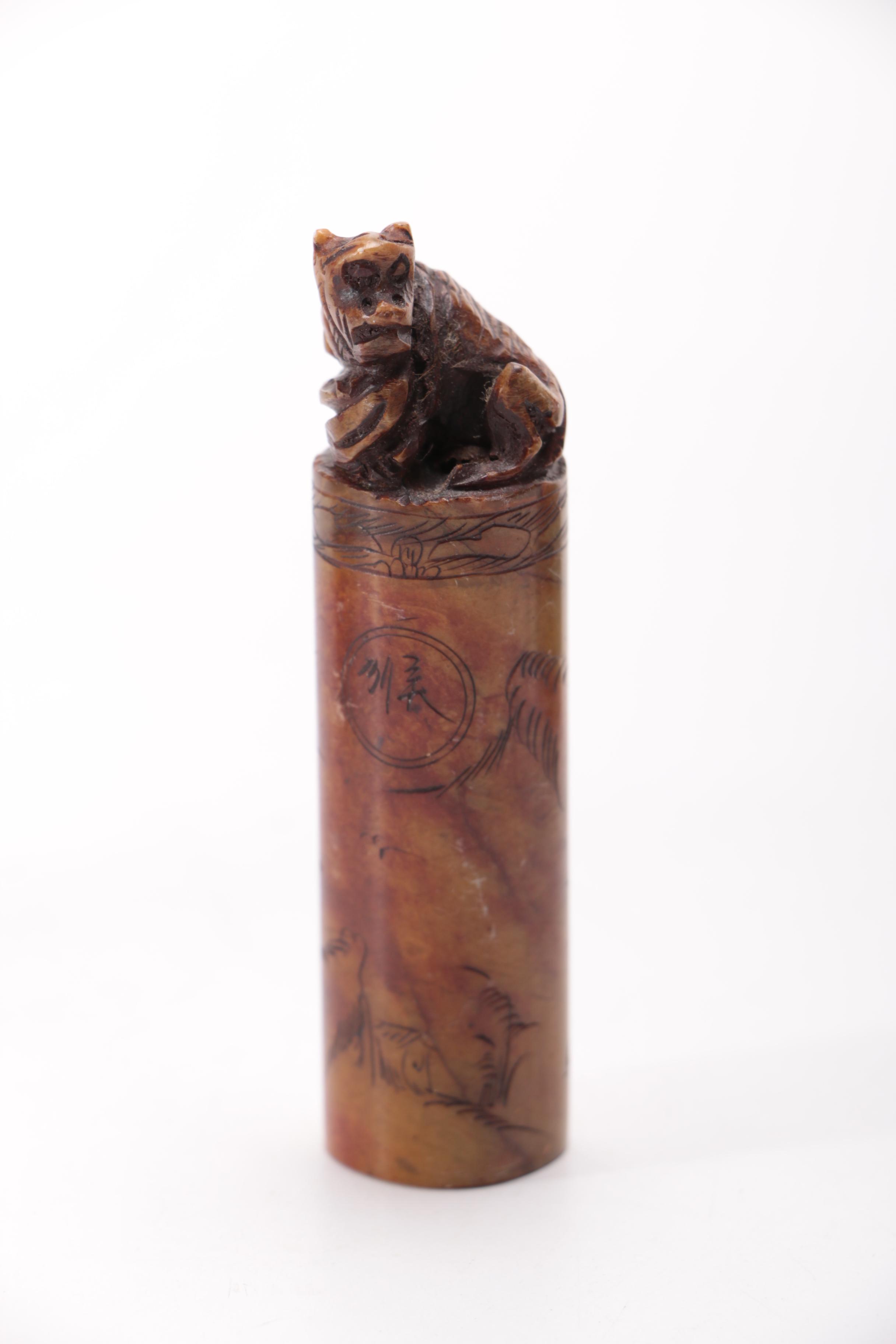 Antique Chinese Stoneware Bowls and Japanese Wooden Box and Other Asian Decor