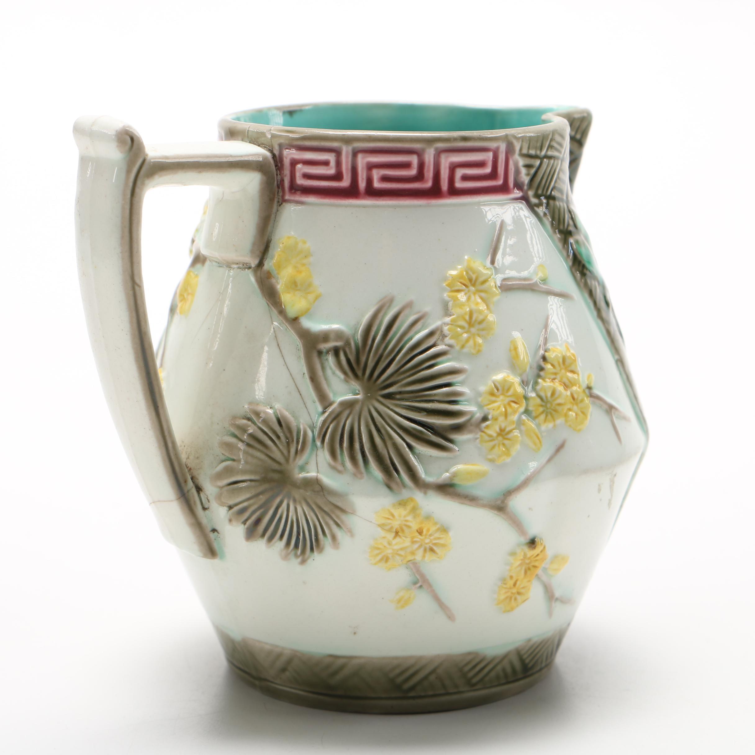Wedgwood Majolica Pitcher