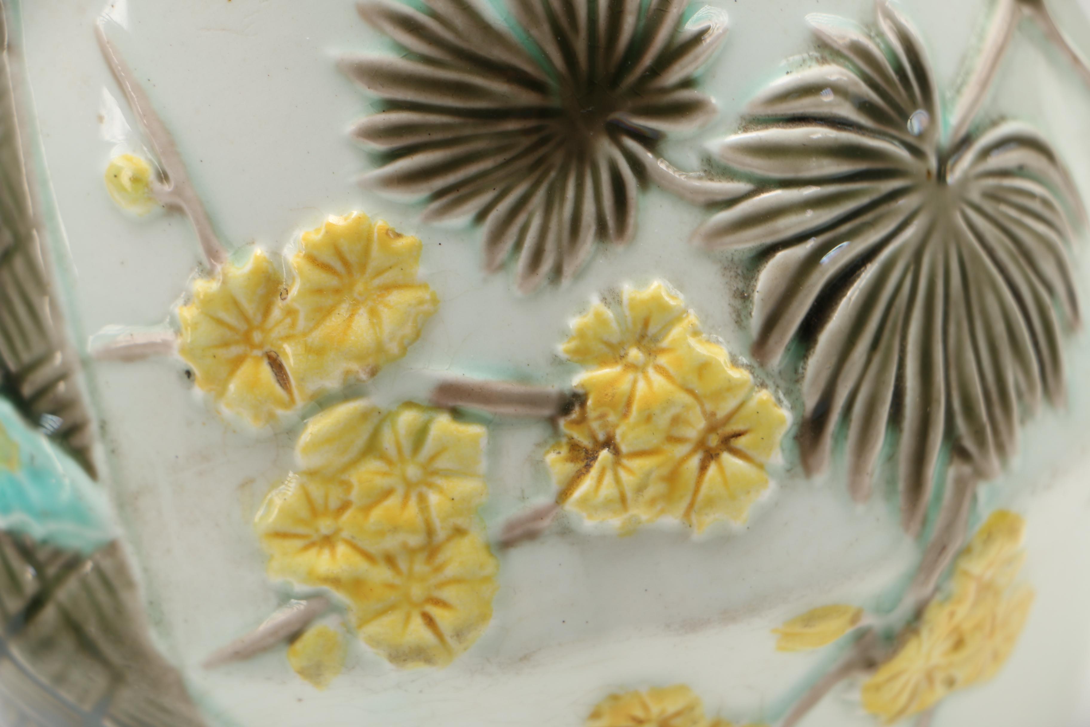 Wedgwood Majolica Pitcher