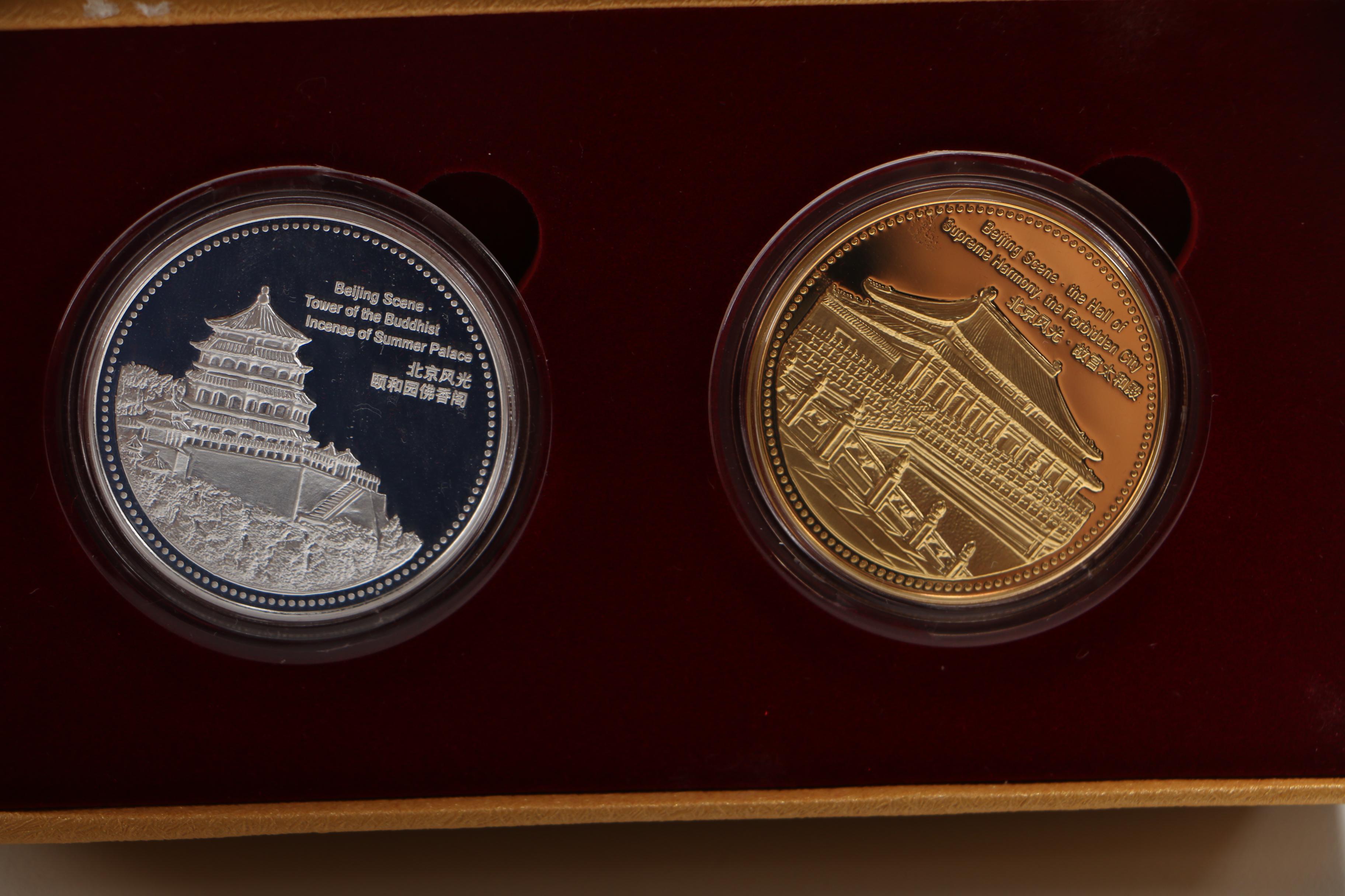 Collectible Beijing 2008 Olympics Pins and Medallions