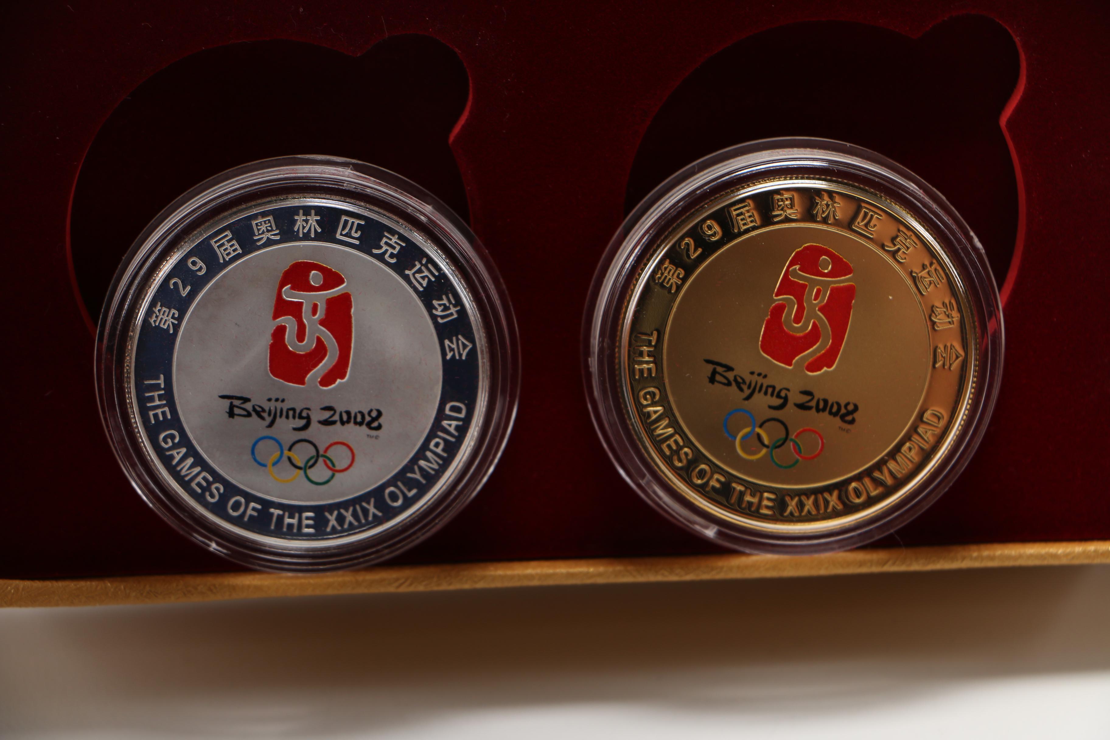 Collectible Beijing 2008 Olympics Pins and Medallions