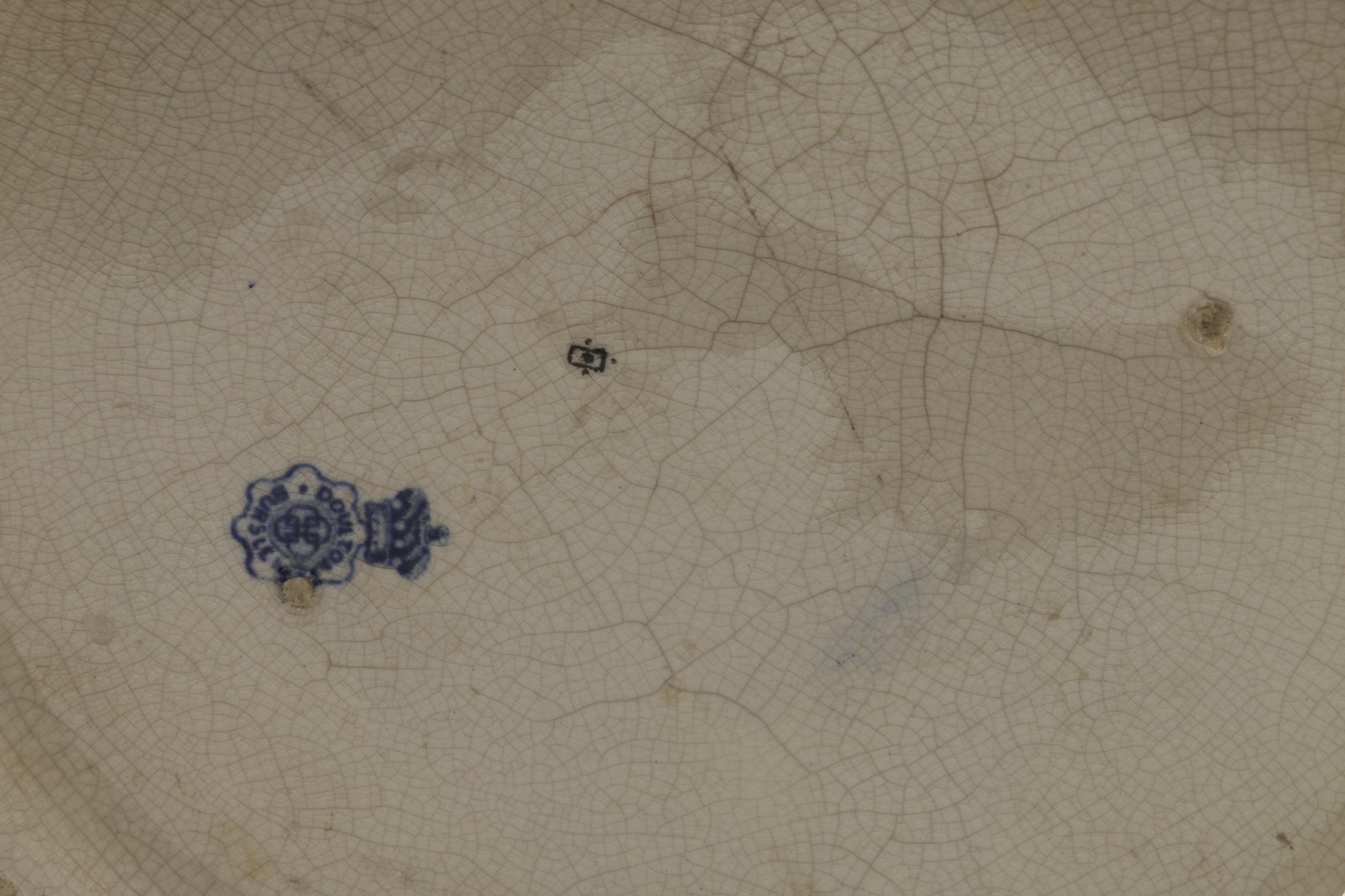 Early 1900s Royal Doulton Cobalt Monumental Vase