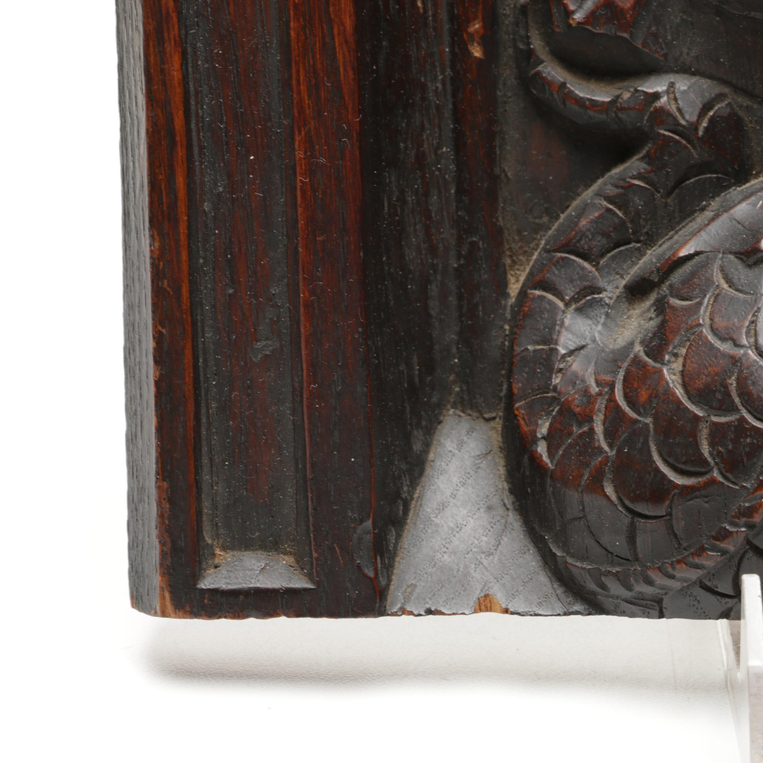 Decorative Wood Carving of Saint George