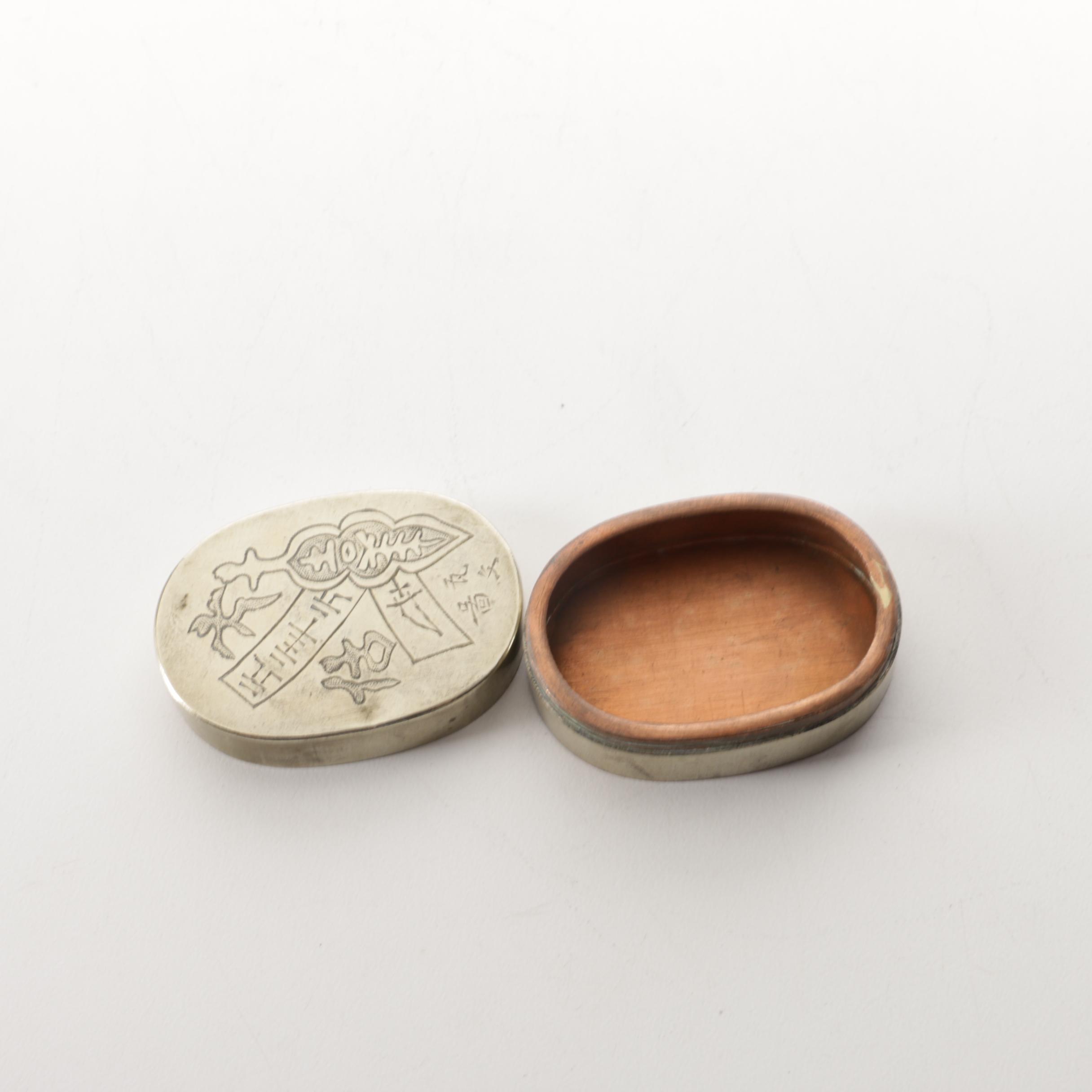 Collection of Metal Office Decor