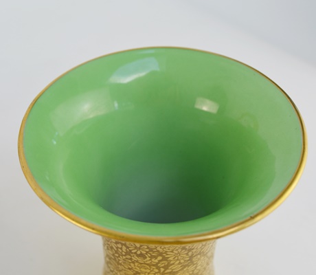 Stouffer China, Thun Vase and Other Gold Rimmed Glass Bowls