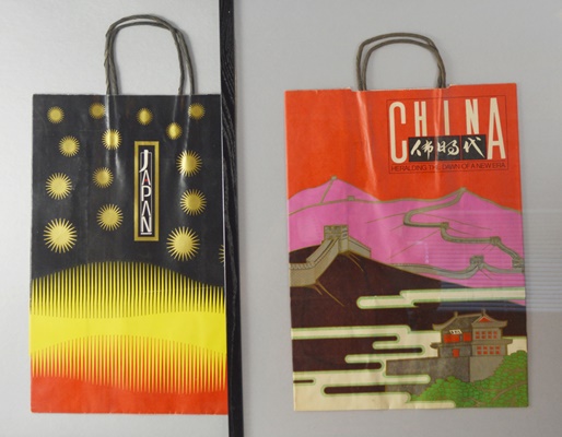 Framed Annual Bloomingdale's Bags