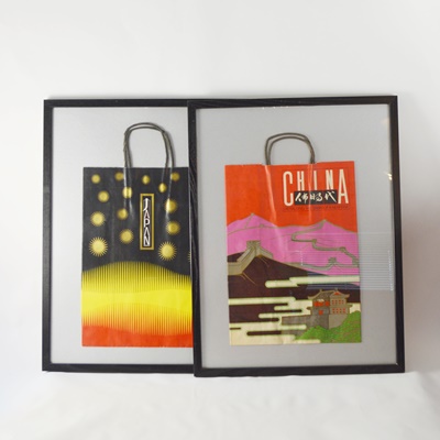 Framed Annual Bloomingdale's Bags