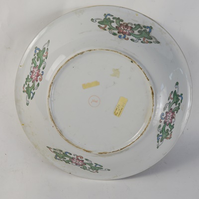 Chinese Ceramic Bowl and Two Pottery Leaves