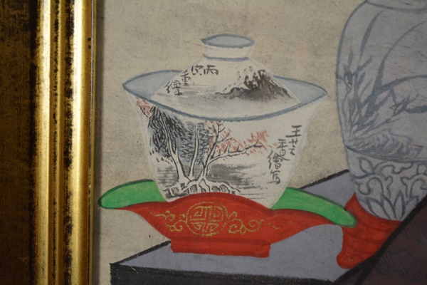 Large Chinese Ancestral Portrait Depicting Four Seated Male Elders