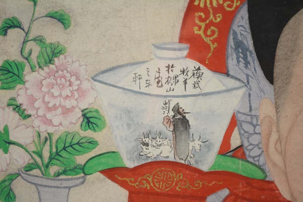 Large Chinese Ancestral Portrait Depicting Four Seated Male Elders