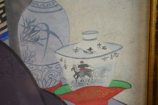 Large Chinese Ancestral Portrait Depicting Four Seated Male Elders