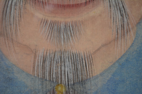 Large Chinese Ancestral Portrait Depicting Four Seated Male Elders