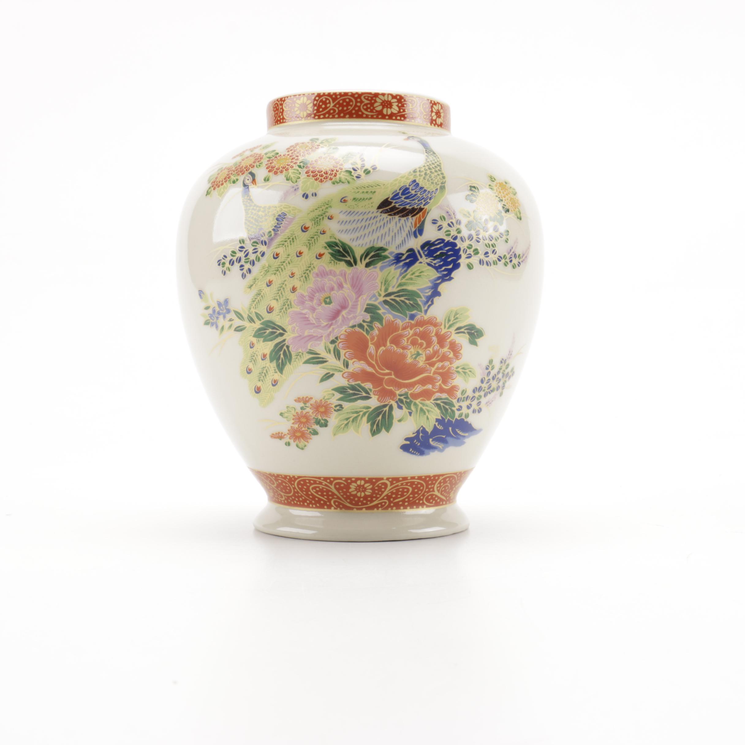 Satsuma Japanese Porcelain Peacock Vase