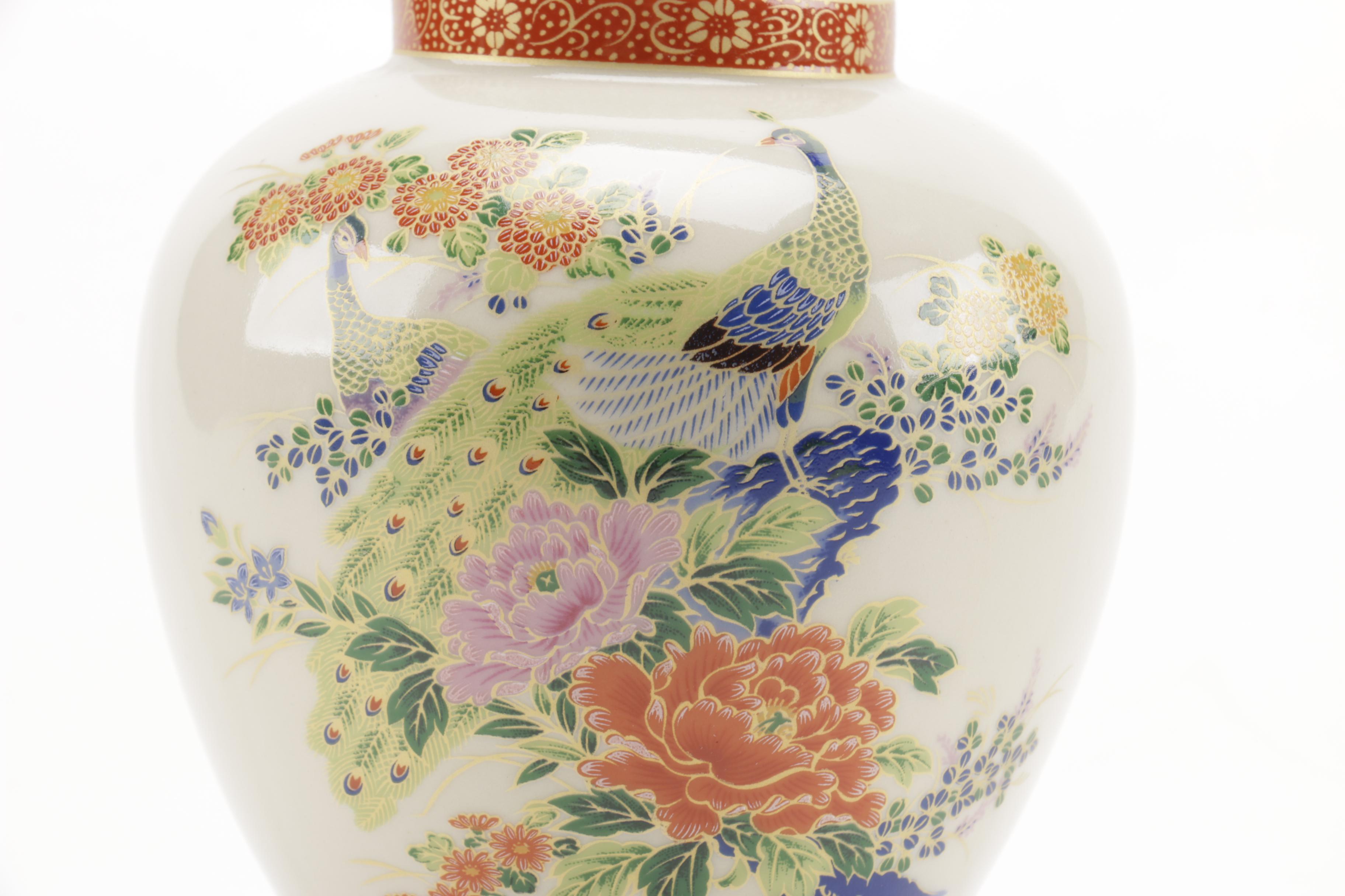 Satsuma Japanese Porcelain Peacock Vase