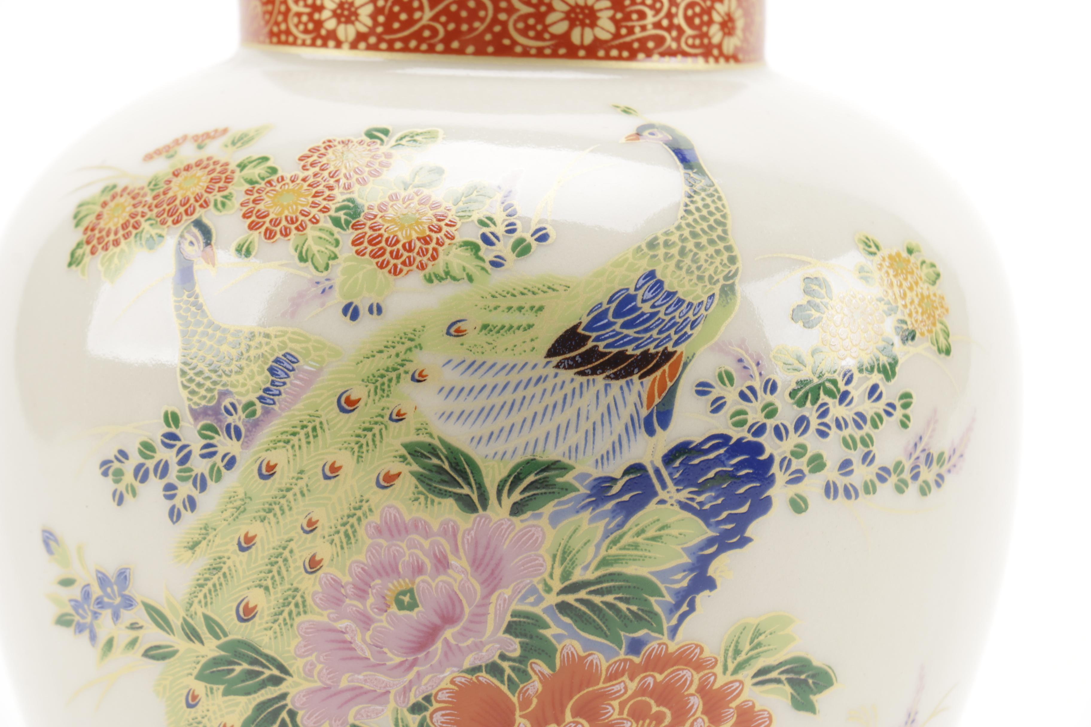 Satsuma Japanese Porcelain Peacock Vase