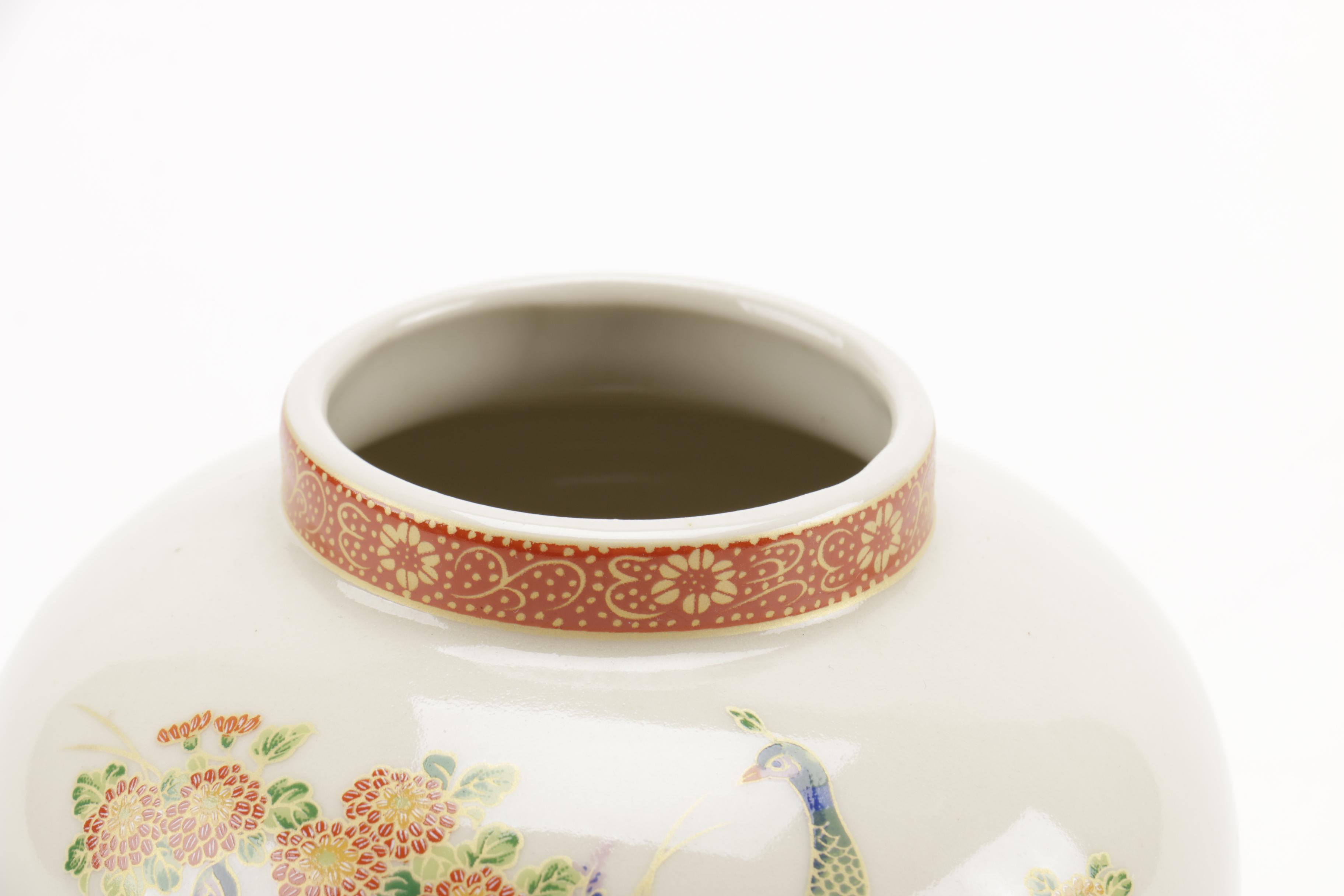 Satsuma Japanese Porcelain Peacock Vase