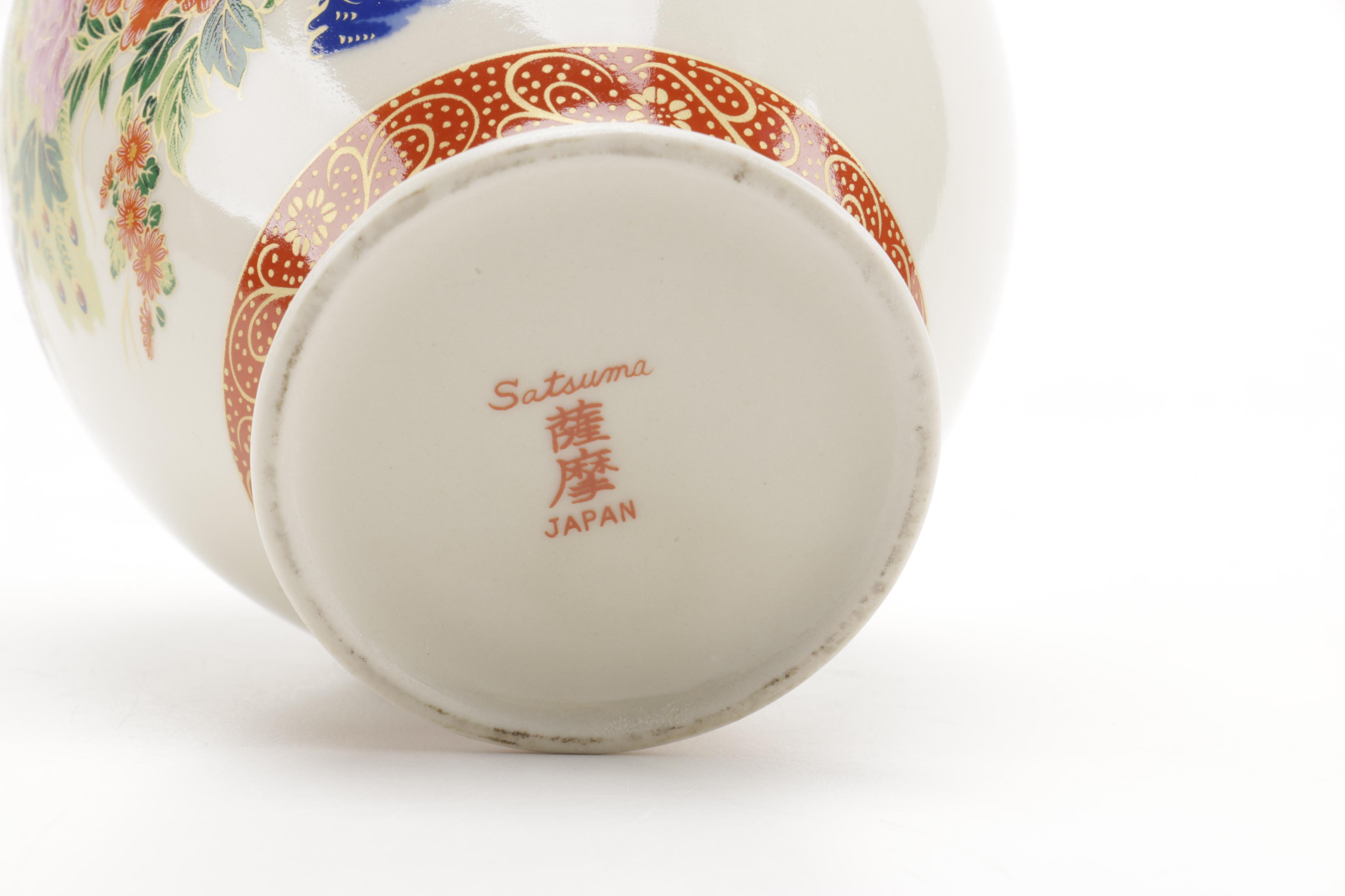 Satsuma Japanese Porcelain Peacock Vase