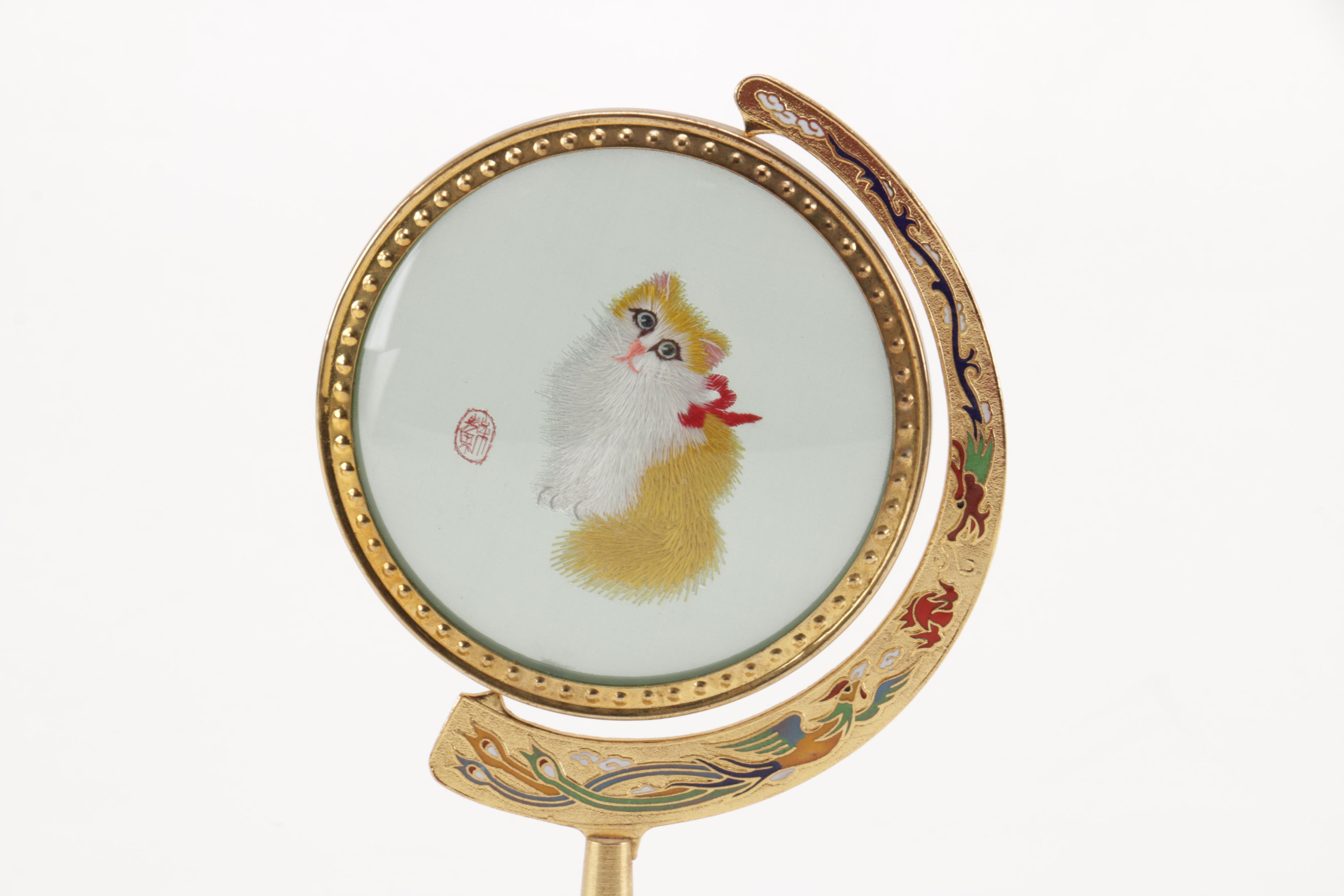 Chinese Cat Painting on Enamel Standing Frame