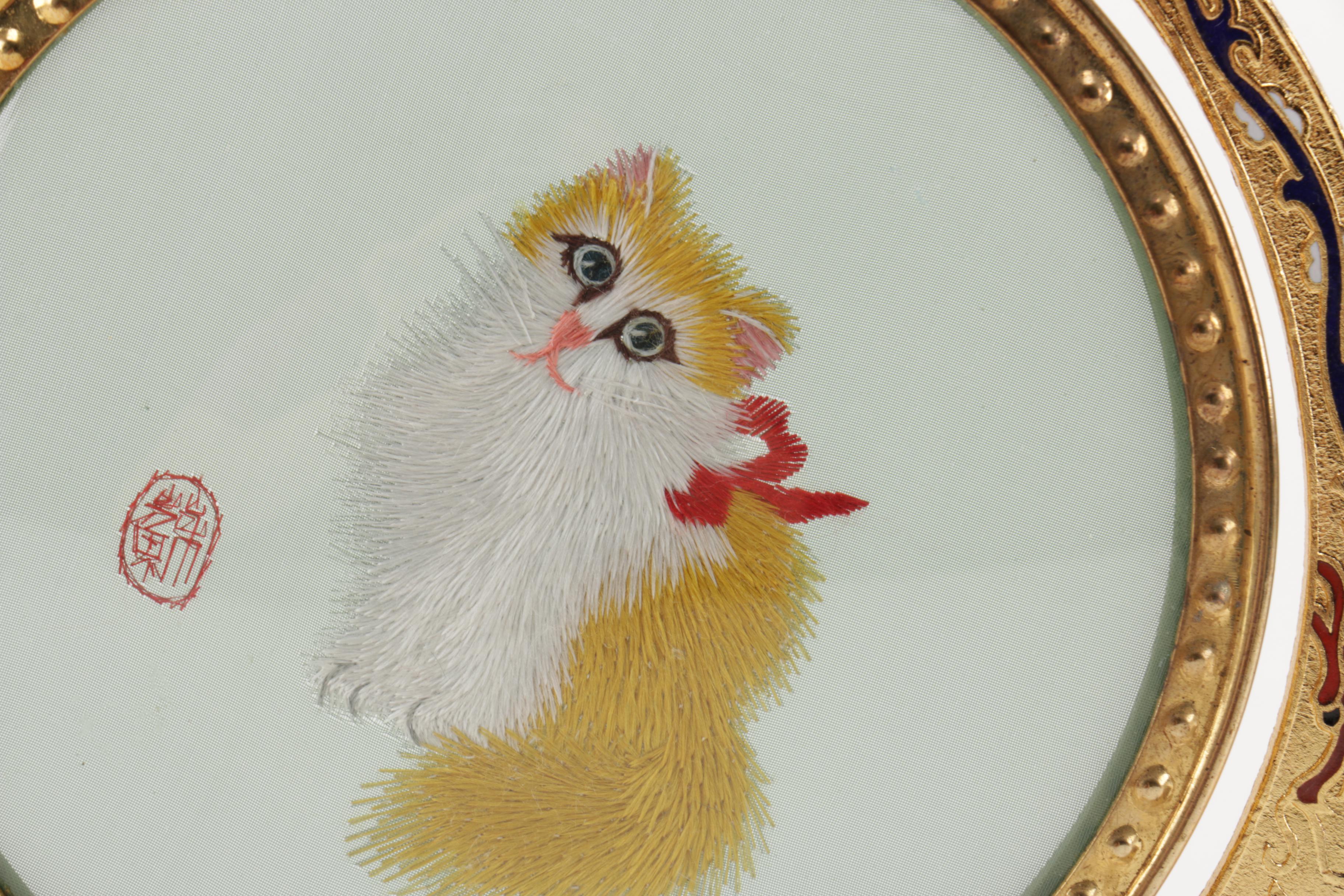 Chinese Cat Painting on Enamel Standing Frame