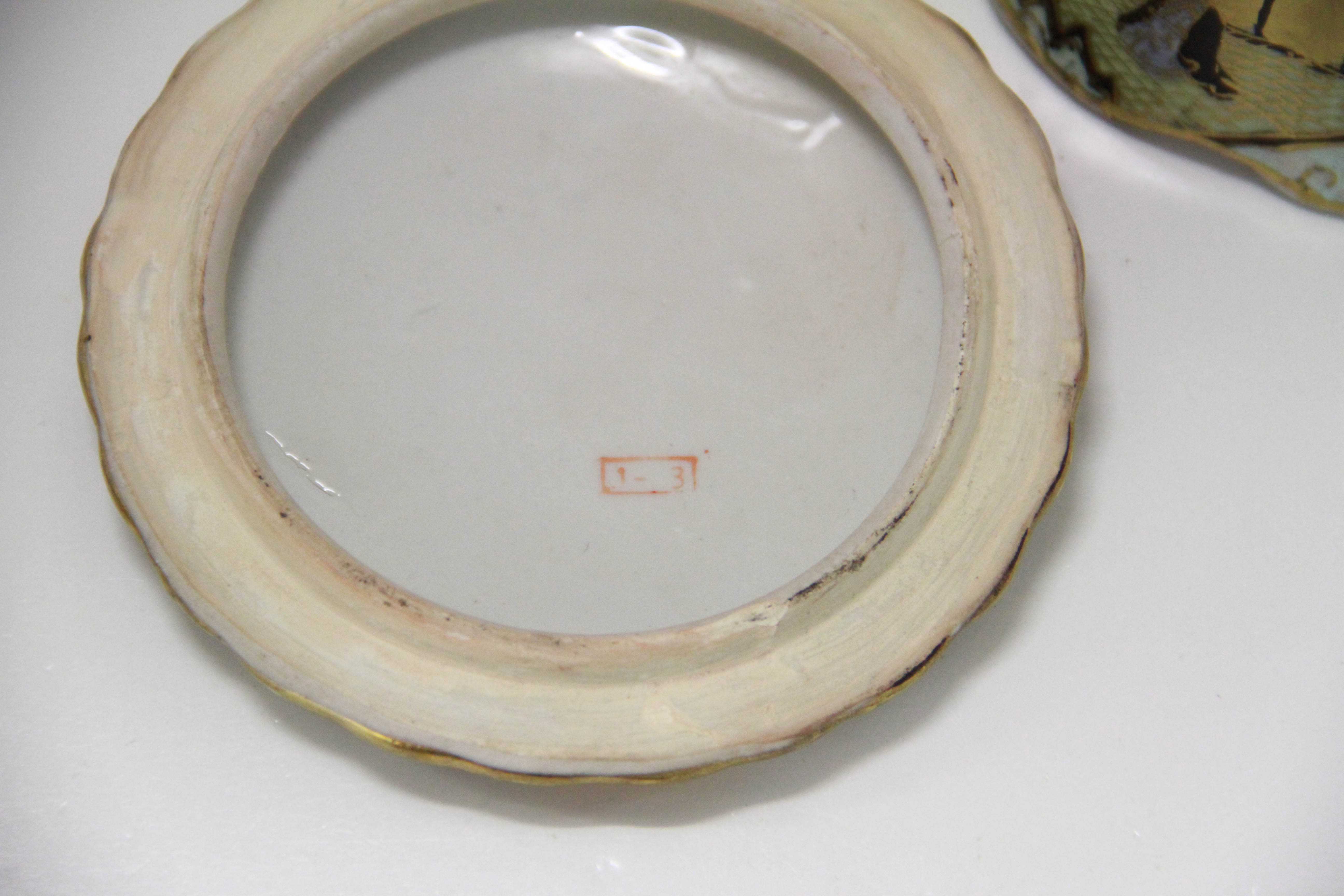 Decorative China Collection