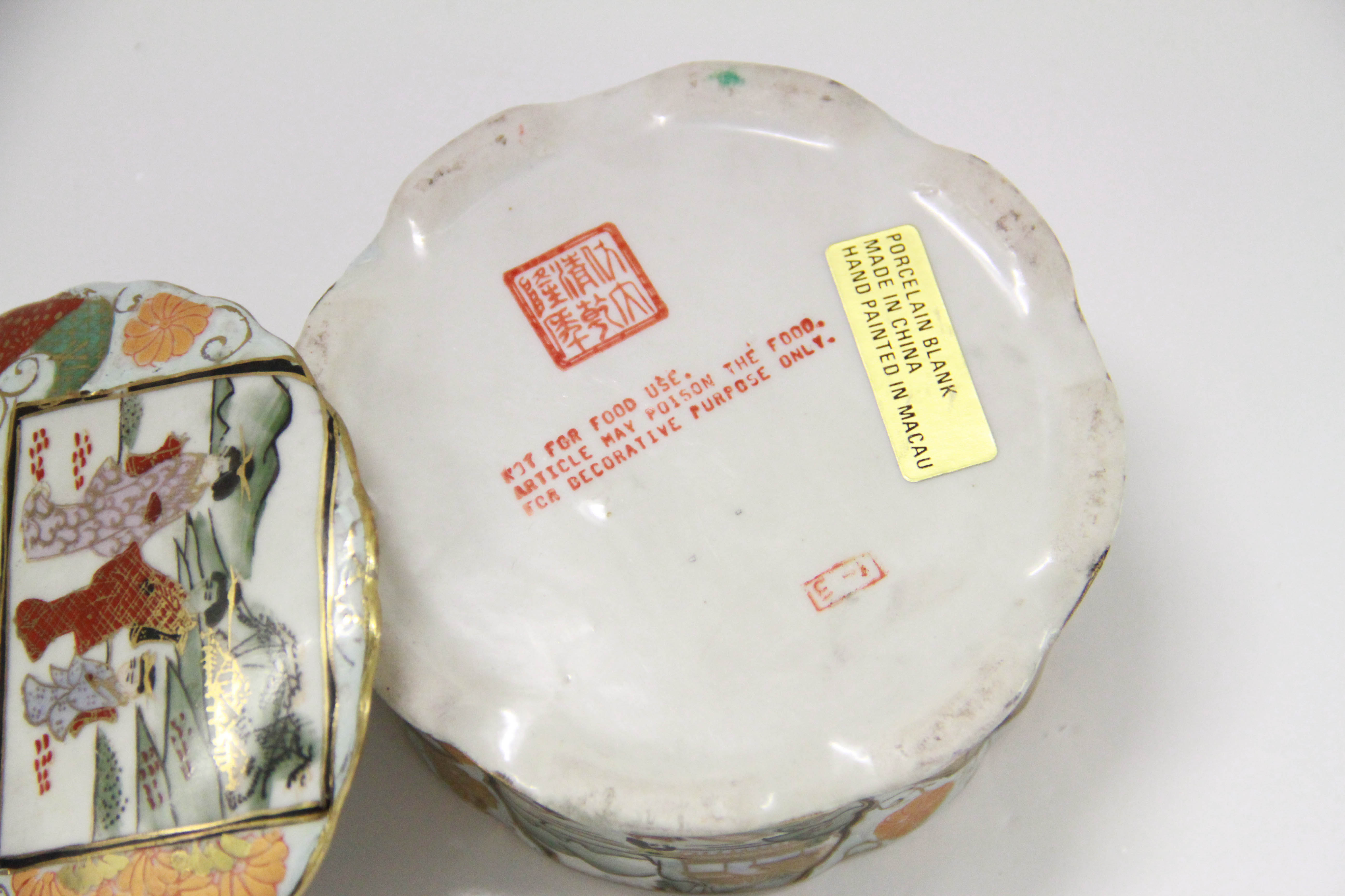 Decorative China Collection