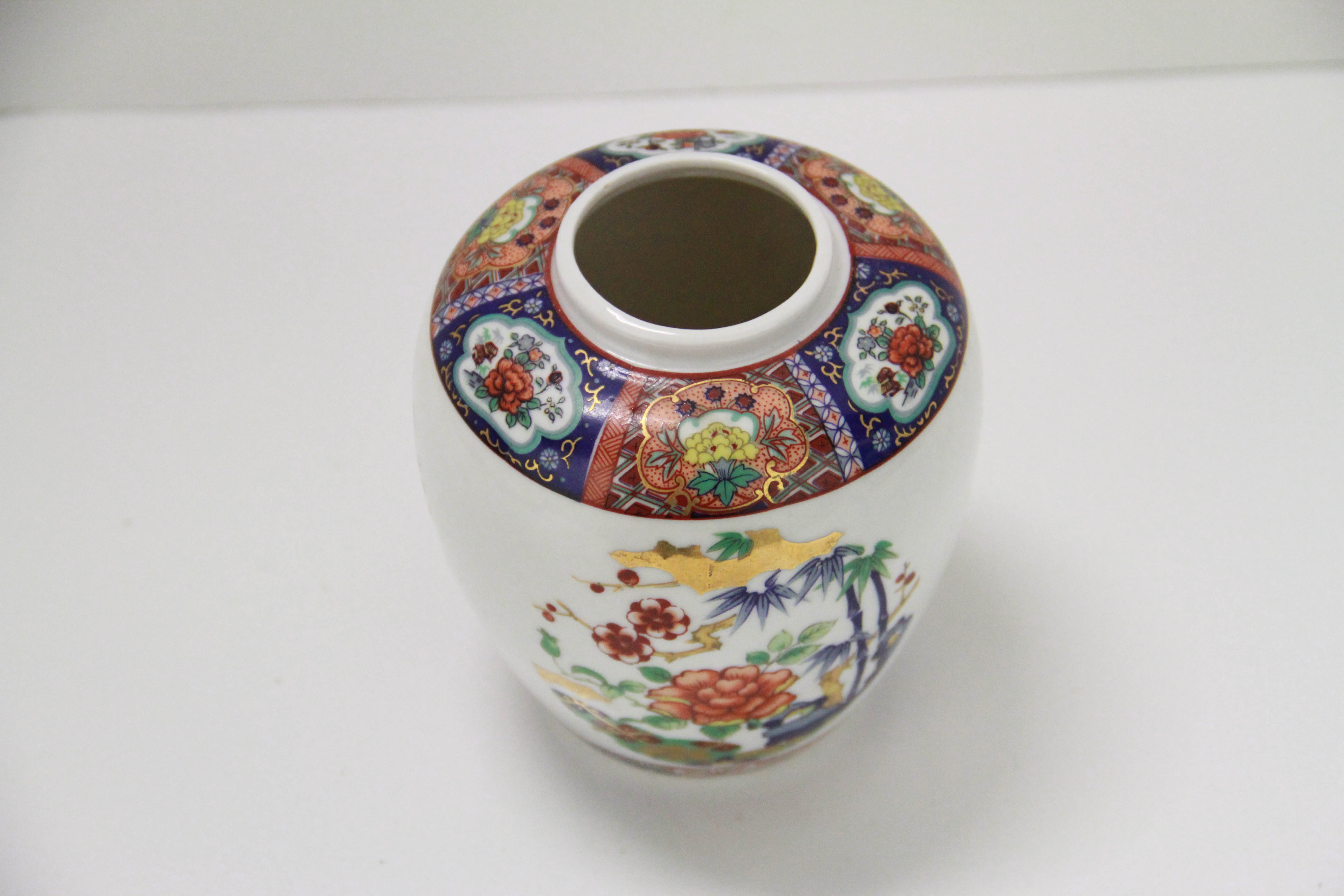 Decorative China Collection