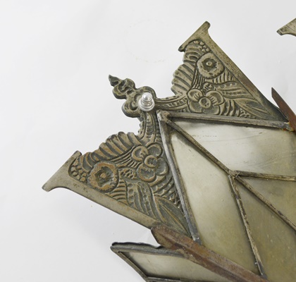 Pair of Art Deco Wall Sconce Light Fixtures