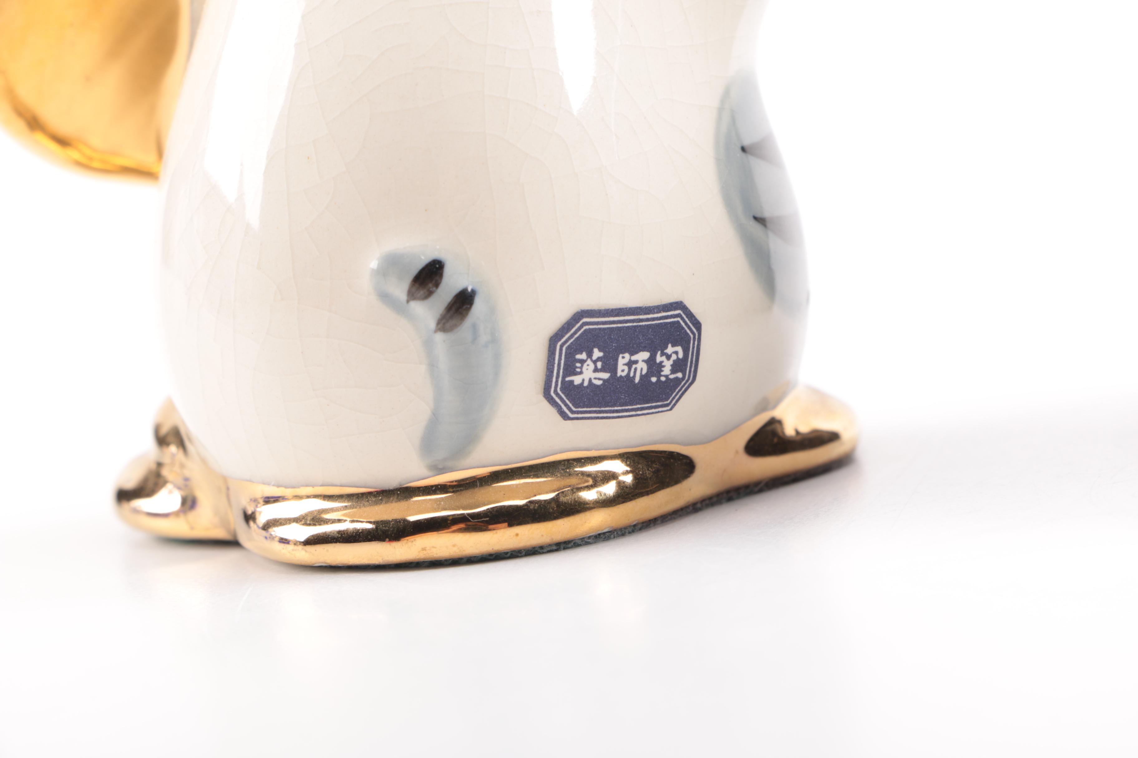 Cat Figurine Collection Including One From 1940.