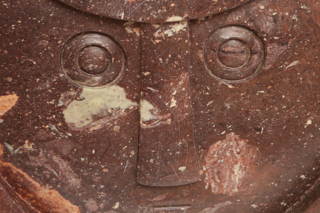 Large Shona Stone Circular Face Sculpture