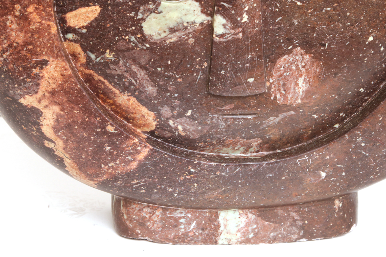 Large Shona Stone Circular Face Sculpture