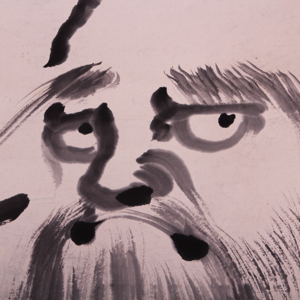 Vintage Japanese Ink Wash Portrait of Daruma Hanging Scroll