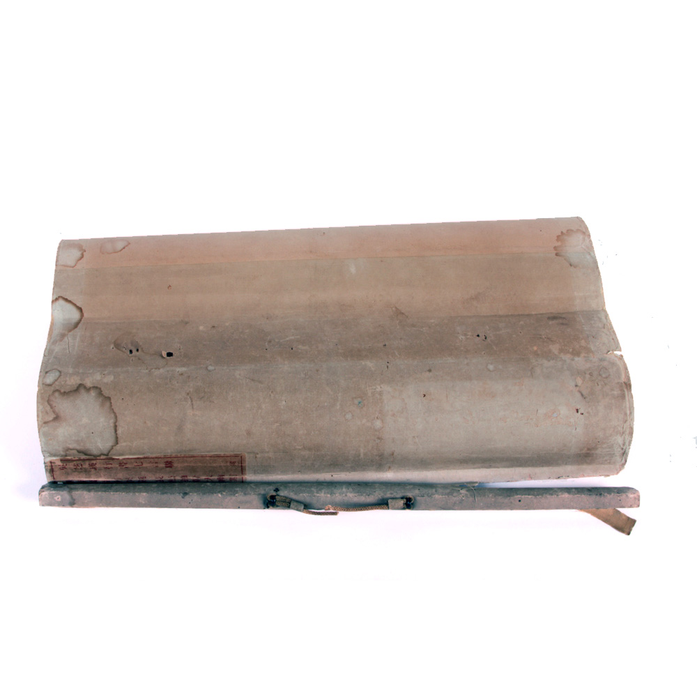 Vintage Chinese Calligraphy Hanging Scroll