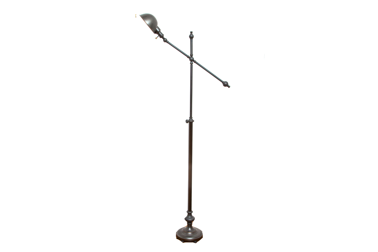 Adjustable Floor Lamp