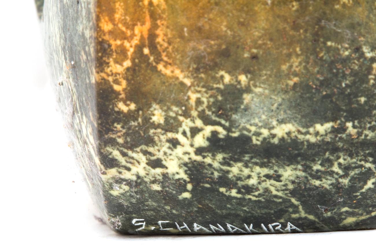 Stanford Chanakira Large Shona Stone Sculpture