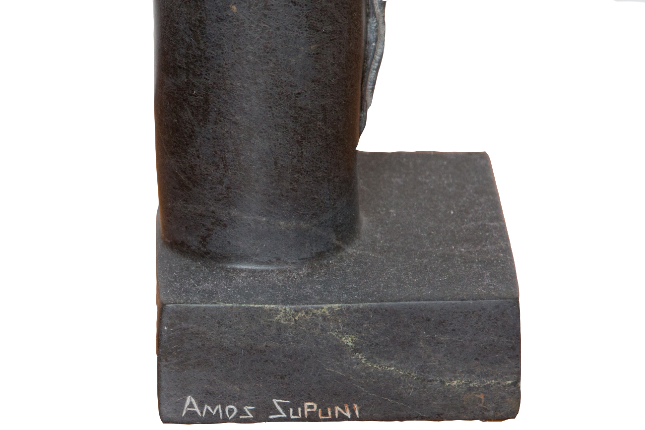 Amos Supuni Large Abstract Shona Stone Sculpture