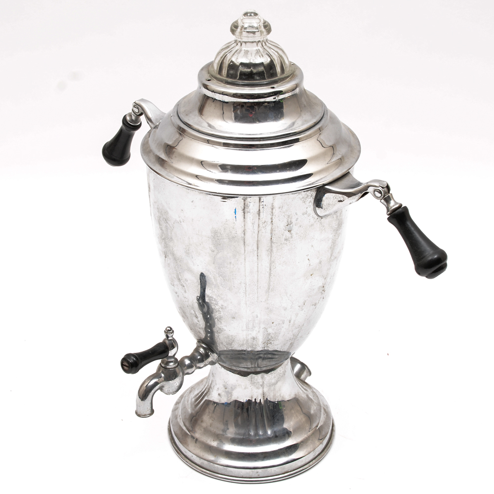Lehman Brothers Silver Tone Hot Water Urn