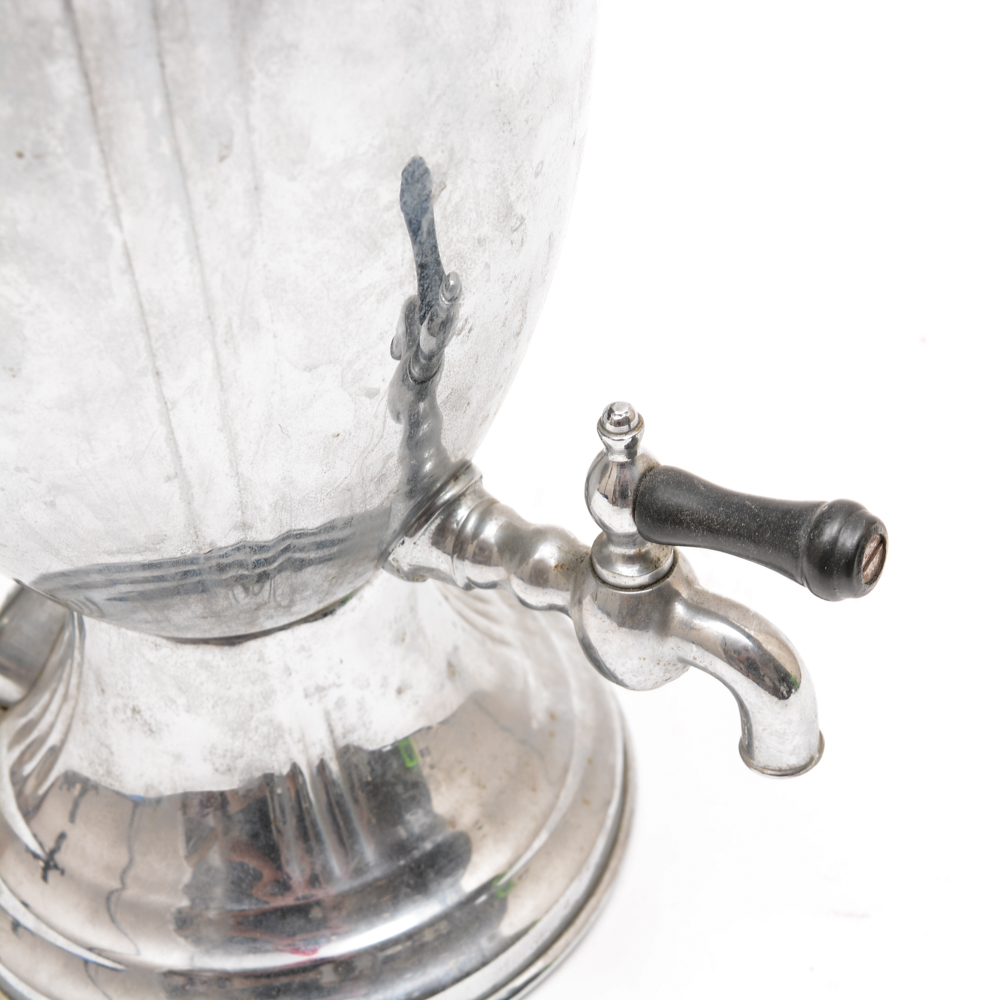 Lehman Brothers Silver Tone Hot Water Urn